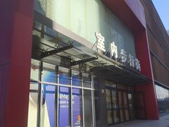 -万达广场(太原街店)