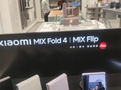 -小米之家(长宁中山公园龙之梦店)