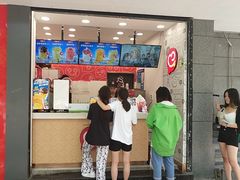 门面-蜜雪冰城(南关正街店)