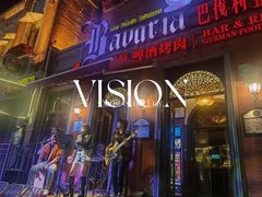 -巴伐利亚啤酒坊(意式风情街店)