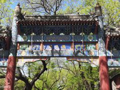 -北京国子监胡同