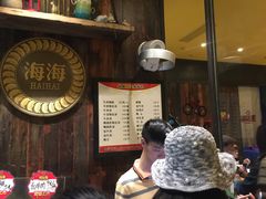 -锅贴王小吃(南大街店)