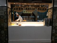 门面-直隶安家牛肉罩饼(七一路店)