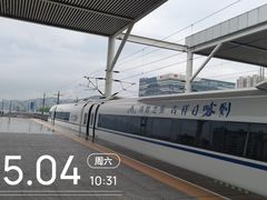 -余姚北站