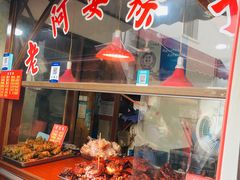 -老阿婆粽子(朱家角店)