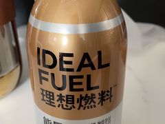 -西贝(南山宝能太古城店)