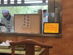 -方中山胡辣汤(西安高新区店)