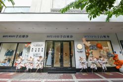点击看大图 -予白婚纱礼服馆