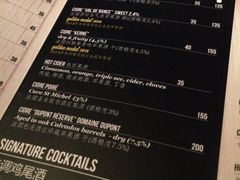 -La Creperie法餐厅(桃江路店)