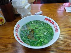 -庚娃子生滚牛肉粉(人和店)