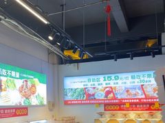 -成老灶火锅鸡(平山店)
