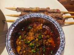烤脑花-万记麻辣烫国展总店