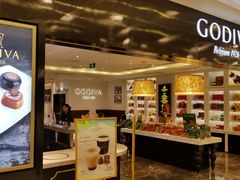 门面-GODIVA(王府井apm店)