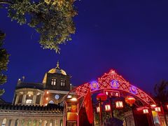 -卫鼎轩·曹公馆(鼓楼店)