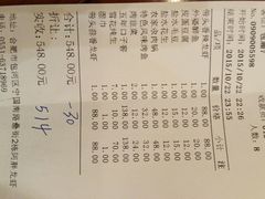 -阿胖龙虾(罍街店)