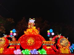 -万绿园