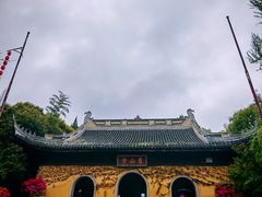 -无锡惠山寺