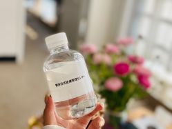 -JNK皮肤管理中心