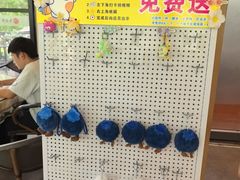-生态苑农庄(十里画廊遇龙河店)