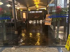 -鸭王烤鸭店(三里河店)