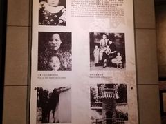 -邓小平故里