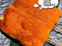 -YAMAKAWA(龙湖胥江天街店)