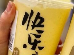 -LELECHA乐乐茶(美罗城店)