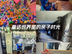 -青水瓦台汤泉(未央店)