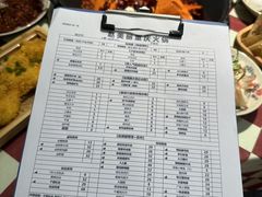 -赵美丽重庆火锅(西安直营总店)