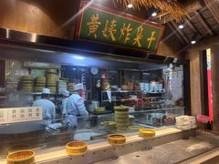 -大张烙馍村(三环南路旗舰店)