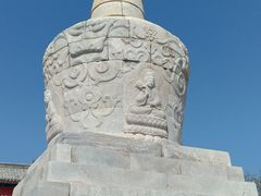 -妙峰山风景名胜区