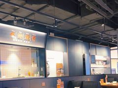 -太二酸菜鱼(兴业太古汇店)