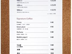 -KYO COFFEE(胶州路店)