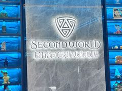 -屋有岛沉浸游戏旗舰店(中山公园店)