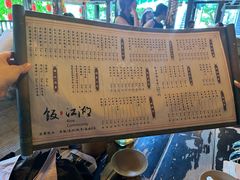 -饭江湖·江湖菜(湖广会馆店)