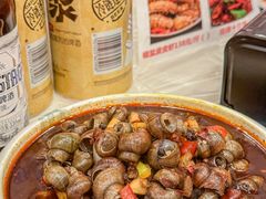 -阿木龙虾·烧烤涮肉羊蝎子(栖山路店)