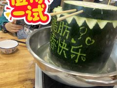 -兴兴旺·冬瓜盅·啫啫煲(西华路店)