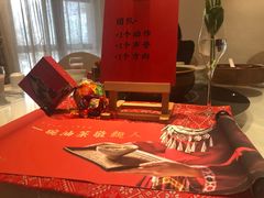 -瑶王府·广西菜(金阳路店)