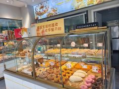-爱维尔阳光蛋糕(汇金广场店)