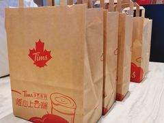 -Tims天好咖啡·贝果(雁展路万象天地店)