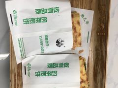 -万达广场(松江店)