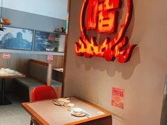 -得意啫·广东啫啫煲(前海HOP店)