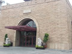 -苏州吴宫泛太平洋酒店