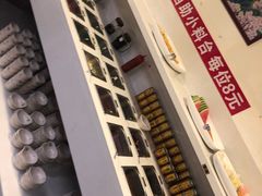 -玉林串串香(大成路店)