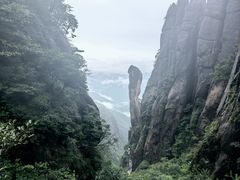 -三清山风景名胜区