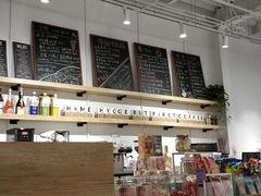 -DK45丹麦家居生活馆·依诺维绅(798店)