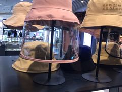 -天虹购物中心(石路店)