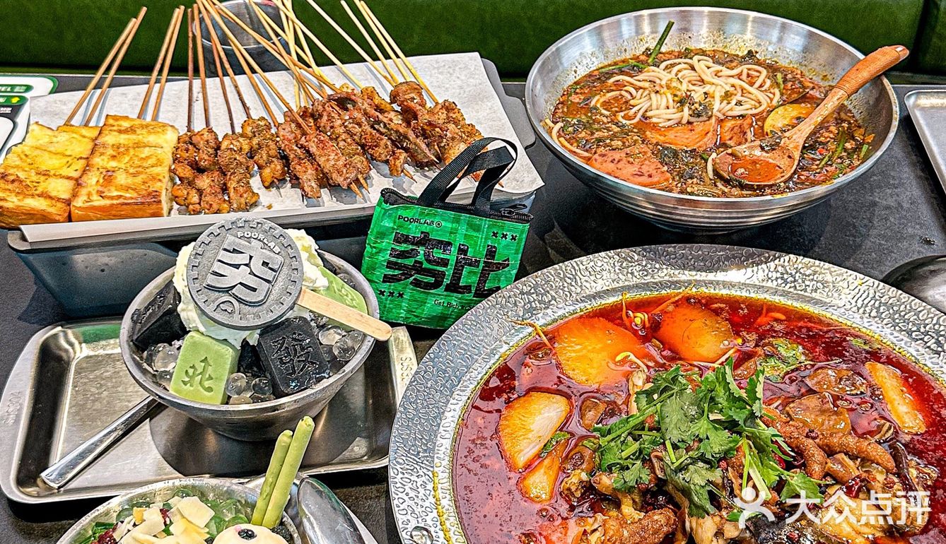 这家店太嚣张了!