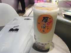-LELECHA乐乐茶(美罗城店)
