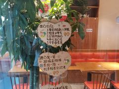 -苗小坛酸汤鱼(酒仙桥店)